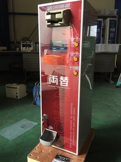 ERD-50