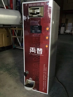 ERD-50 買取