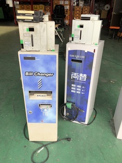 両替機 中古買取