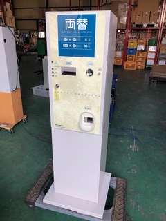 ER-80 買取ります