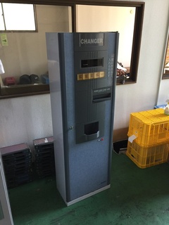 ER-200 買取