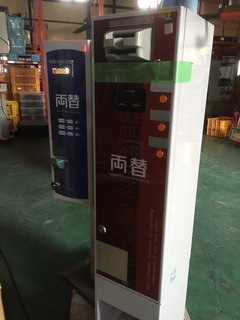 ERD-20Q ERD-50