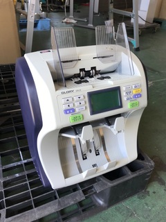 GFR-20 紙幣計数機