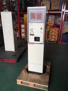 中古両替機の買取