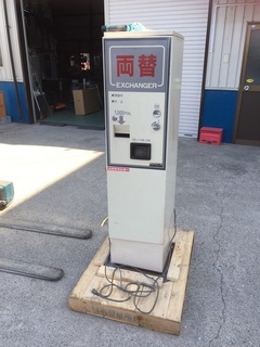 GSC-013の買取
