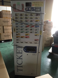 KB155NN-2 券売機