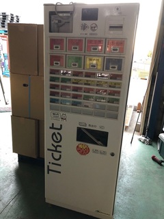 券売機 KB-160NN