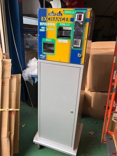 ラモン100 中古買取