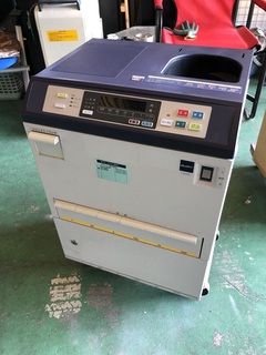 SU-210 中古買取