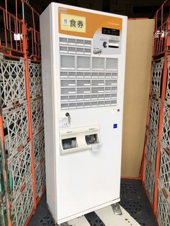 VT-B10 中古買取