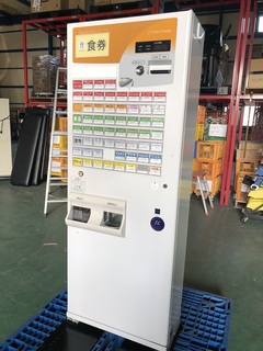 VT-B10の買取り