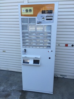 VT-B10買取