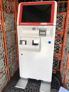 VT-T10 中古買取り